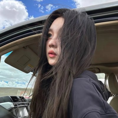 很想和你在一起